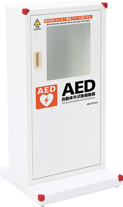 高級ブランド First Lady三和製作所 AED収納ボックス 壁掛けタイプ 101-233 1台